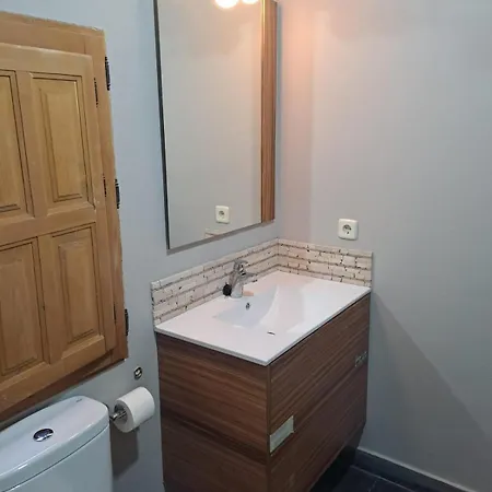 Apartman El Balcon De *